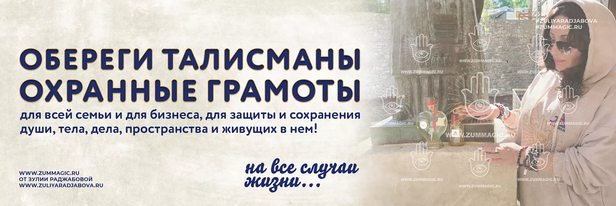 Подробнее
