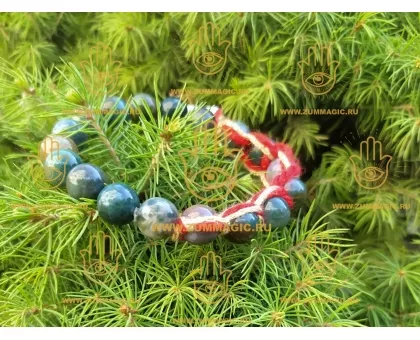 Charm "ZumMagic Energy"