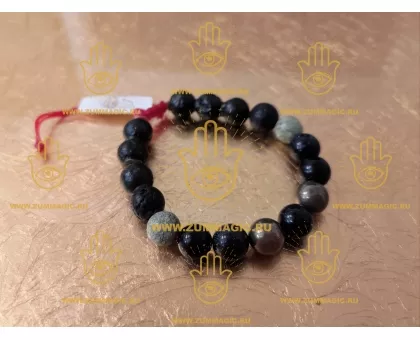 Charm "Taurus"