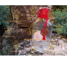 ZumMagic "Священный Источник III"